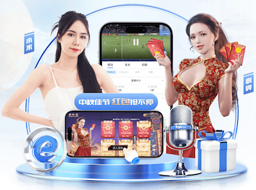 yabo的app 媒体运营外包服务怎么选：报价构成拆解、合同关键条款与交付验收标准