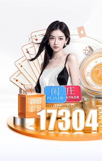 yaboapp 2026教育信息化动态:深度学习技术驱动题库推荐系统加速落地,学校最关注哪些效果