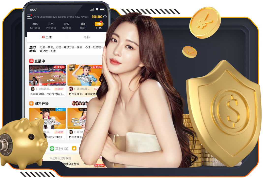 yaboapp 2026年传媒机构AI应用新动向：人工智能算法如何在热点识别、舆情分析与内容审核
