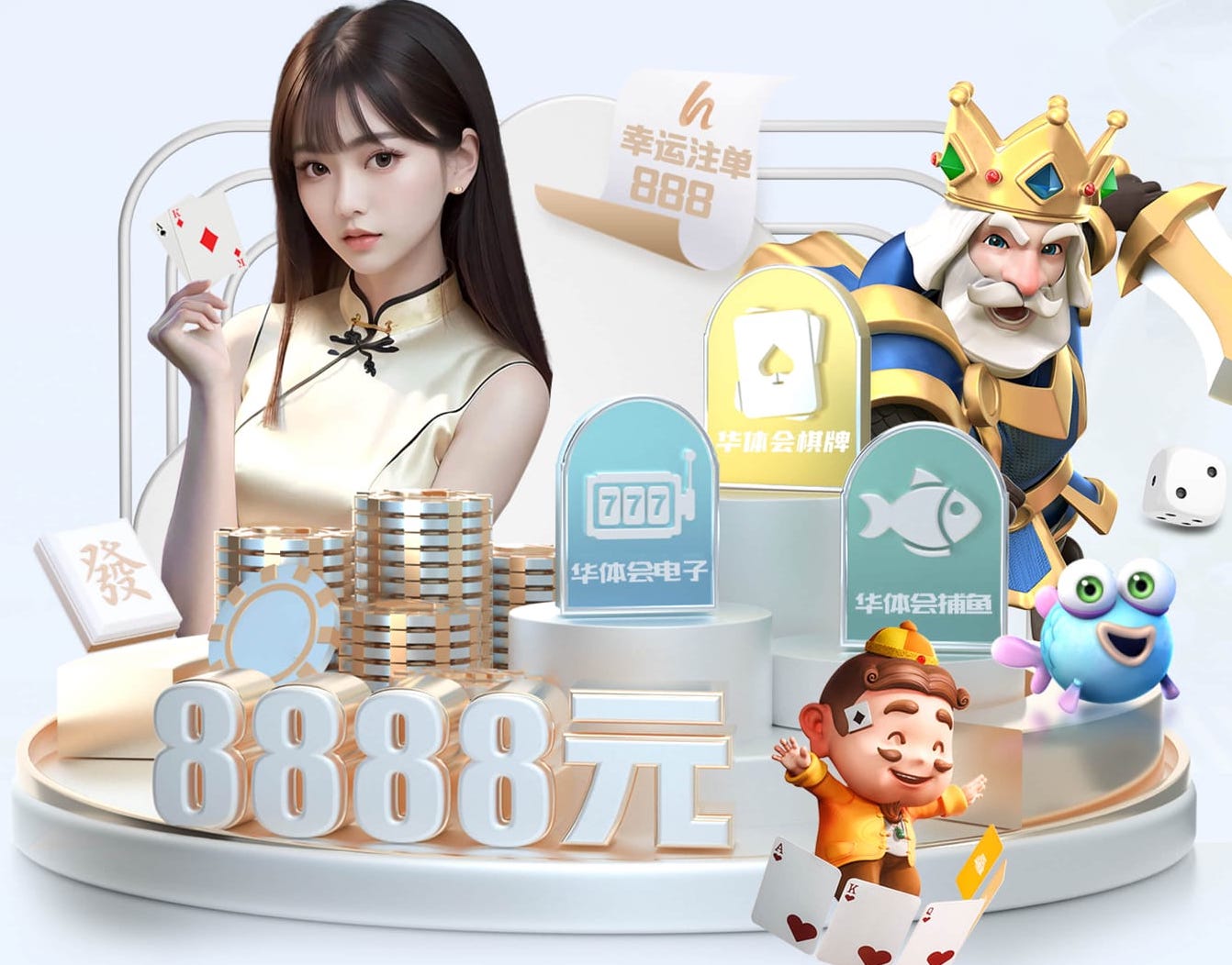 yaboapp 户外媒体投放选点与效果评估指南：电梯屏、LED大屏、地铁媒体的覆盖人群与场景差异