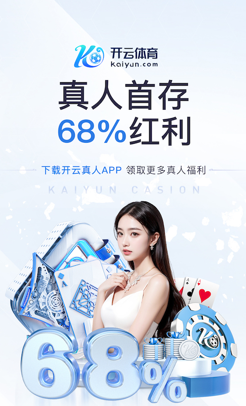 yabo的app 影视传播危机公关怎么做：差评舆情、剧情争议与演员事件的应对预案与标准流程
